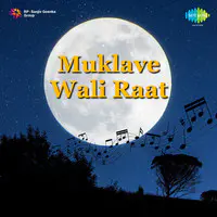 Muklave Wali Raat (folk Songs)