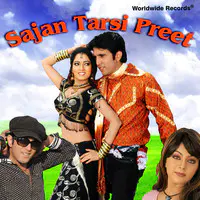 Sajan Tarsi Preet (Original Motion Picture Soundtrack)
