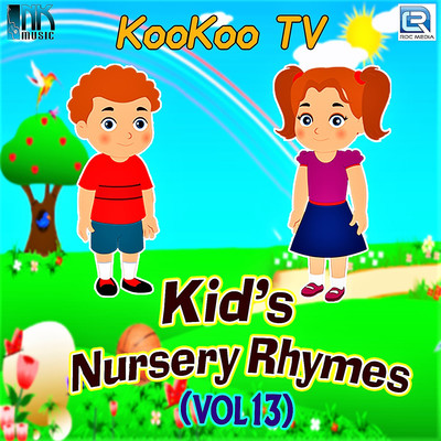 The ABCD Song MP3 Song Download by Charlotte Daniel (Koo Koo TV Kids  Nursery Rhymes - Vol 13)| Listen The ABCD Song Song Free Online