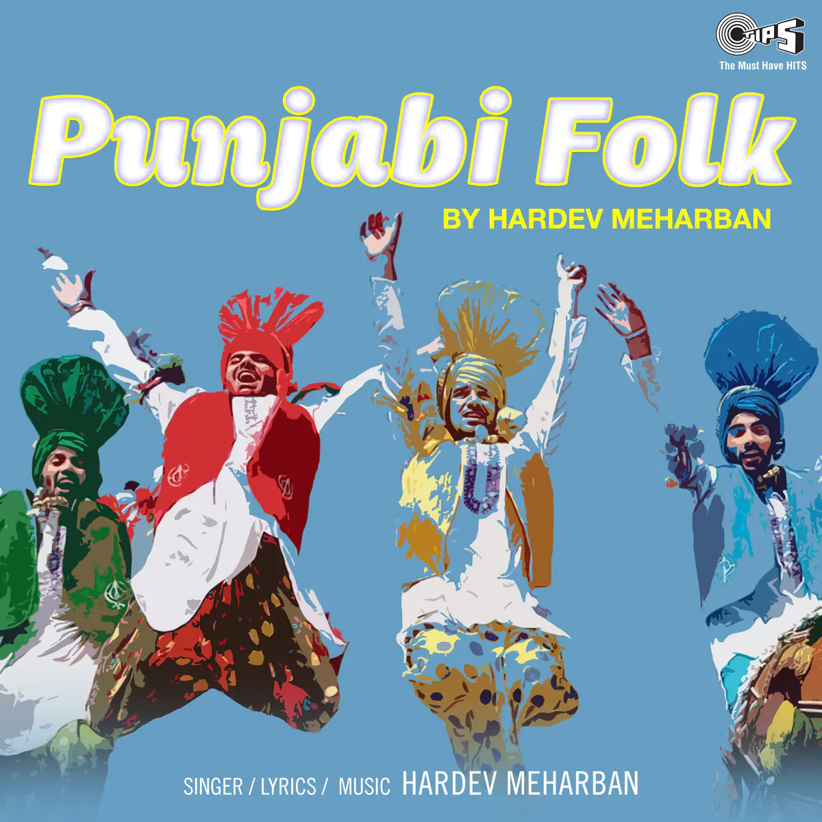 Papaji Papaji Mp3 Song Download Punjabi Folk By Hardev Meharban