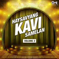 Haysavyang Kavi Samelan Vol. 2