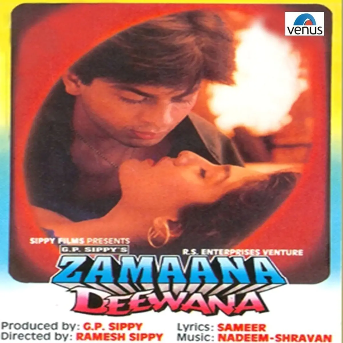 Mat Kar Itna Garoor Pankaj Udhas Alka Yagnik Aadmi Khilona Hai 1993 Songs Bollywood Songs Movie Stars