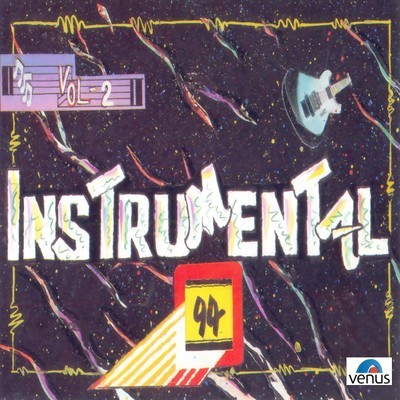 Main Khiladi Tu Anari Song Manohari Singh Instrumental 1994 Vol 2 Main Khiladi Tu Anari Song Manohari Singh Instrumental 1994 Vol 2