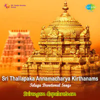 Sri Thallapaka Annamacharya Kirthanams By S G Rathna