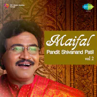 Maifal - Pandit Shivanand Patil Cd 2