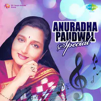 Anuradha Paudwal Special