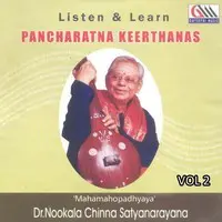 Pancharatna Keerthanas Vol 2