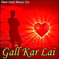 Gall Kar Lai