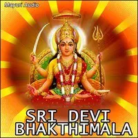 Sri Devi Bhakthimala