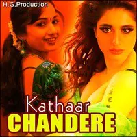 Kathaar Chandere