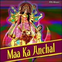Maa Ka Anchal