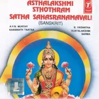 Asthalakshmi Sthothram Satha Sahasranamavali