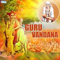 Guru Vandana