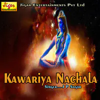 Kawariya Nachala