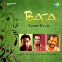 Bata Bengali Modern Songs