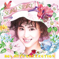 Daite... MP3 Song Download by Seiko Matsuda (Seiko Story - Eighties Hits  Collection)| Listen Daite... Japanese Song Free Online
