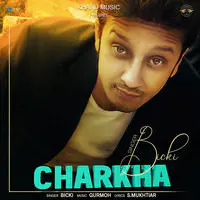 Charkha