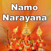 Namo Narayana