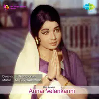 Annai Velankanni