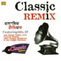 The Great Classic Remix Vol 1