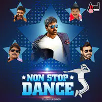 Non Stop Dance Telugu Hits