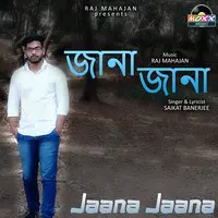 Jaana Jaana