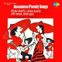 Assameas Parody Songs