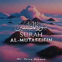 Surah Al-Mutaffifin