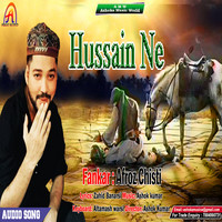 Hussain Ne