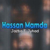 Jazba E Jyhad