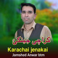 Karachai jenakai