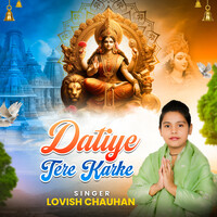 Datiye Tere Karke