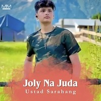 Joly Na Juda