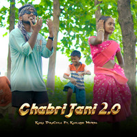 Chabri Jani 2.0