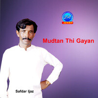 Mudtan Thi Gayan