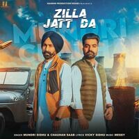 Zilla Jatt Da