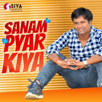 Sanam Pyar Kiya