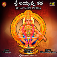 Sri Ayyappa Katha