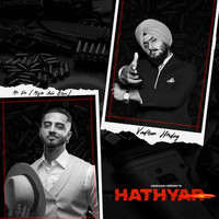 HATHYAR