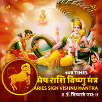 Mesh Rashi Vishnu Mantra Aries Sign Vishnu Mantra - 108 Times (ॐ विष्णवे नम:)