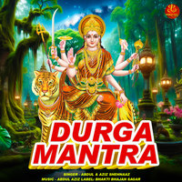 Durga Mantra