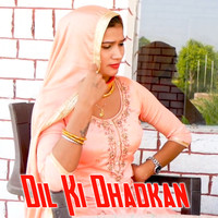 Dil Ki Dhadkan