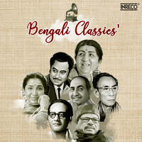 Bengali Classics