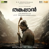 Thangalaan (Original Motion Picture Soundtrack) (Malayalam)