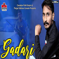 Gadari