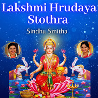 Lakshmi Hrudaya Stothra