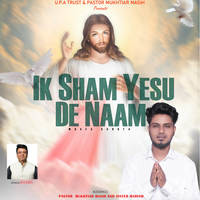 Ik Sham Yesu De Naam