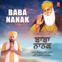 Baba Nanak