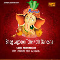 Bhog Lagaoon Tohe Nath Ganesha