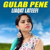 Gulab Pene